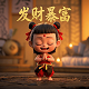 哈希质数表